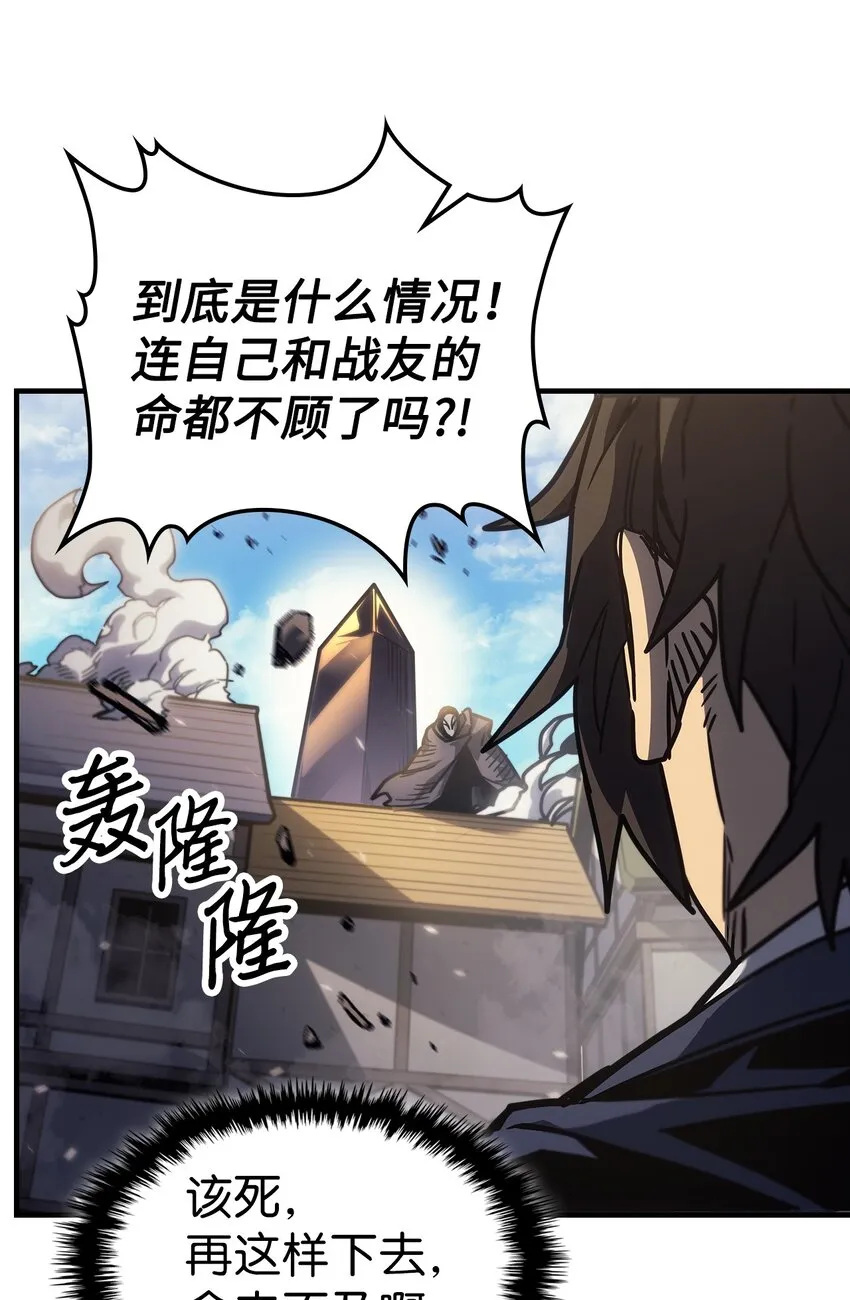 190 190 第40页