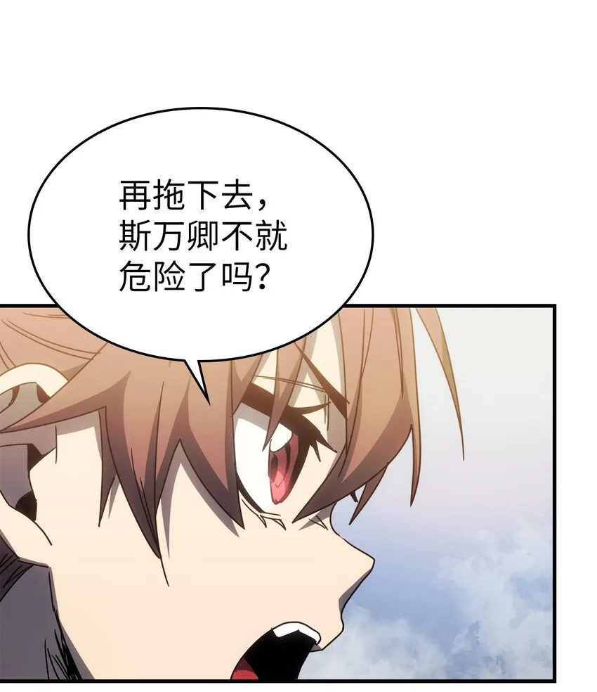 190 190 第42页