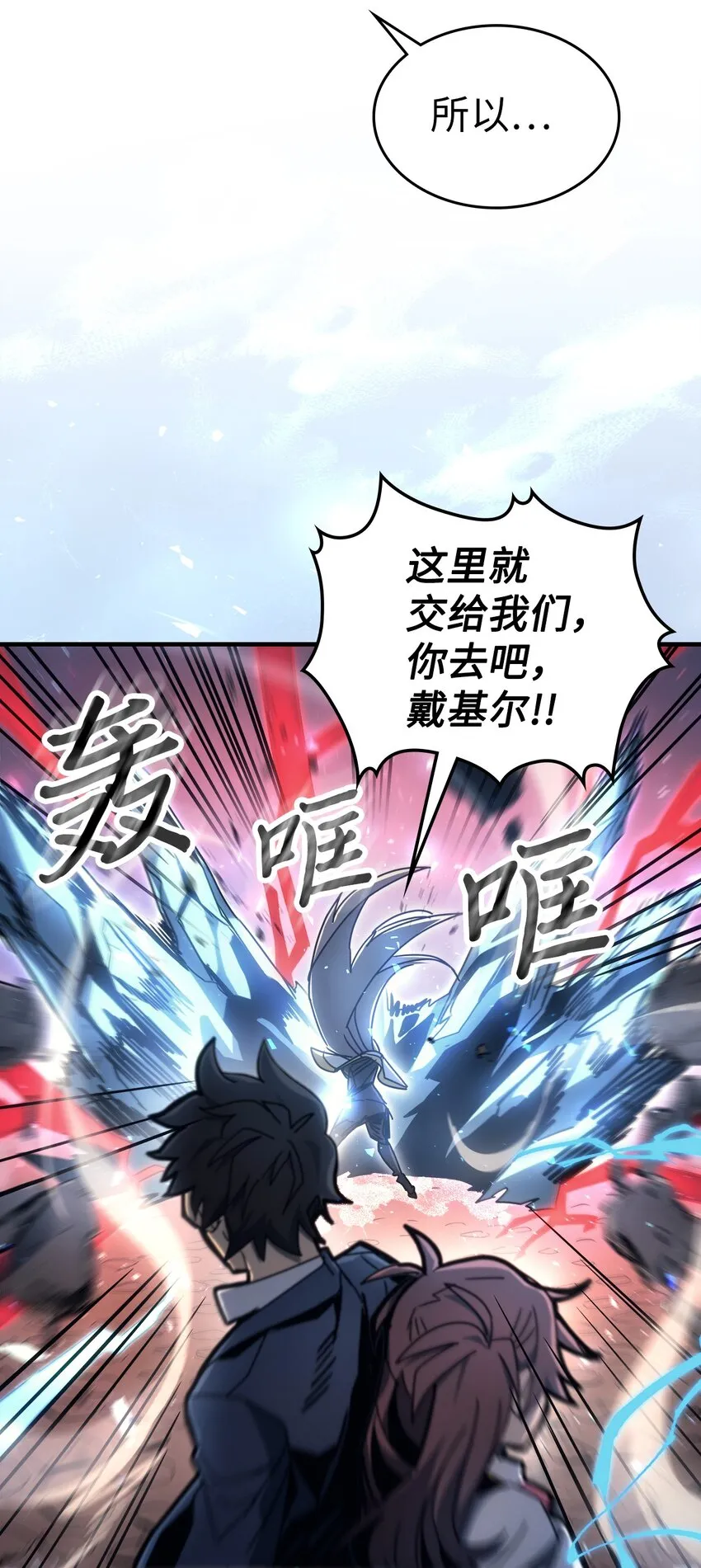 190 190 第43页