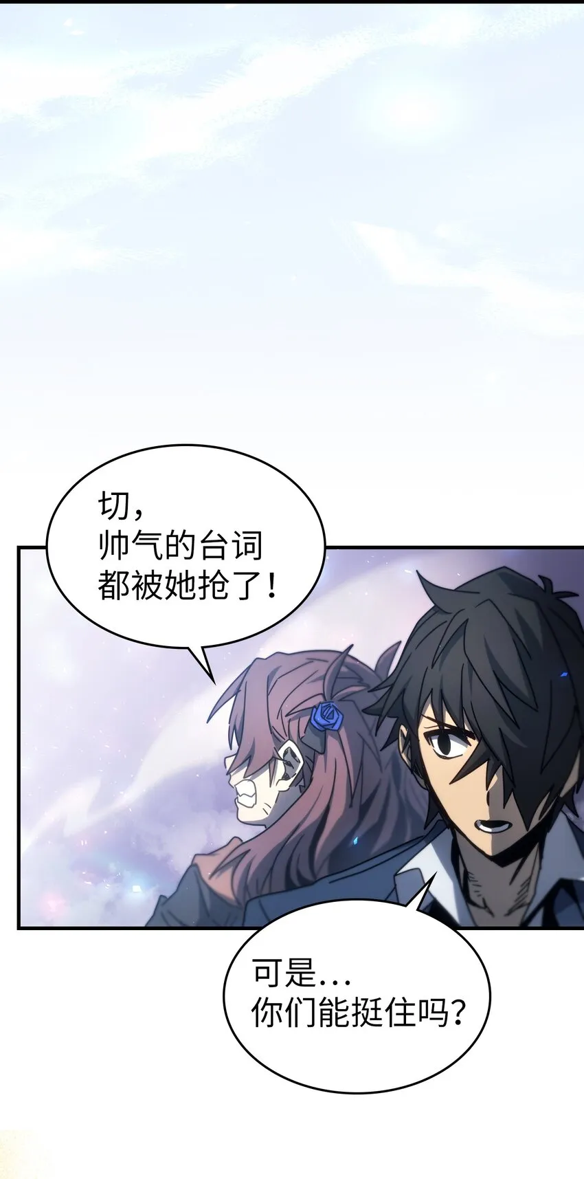 190 190 第44页