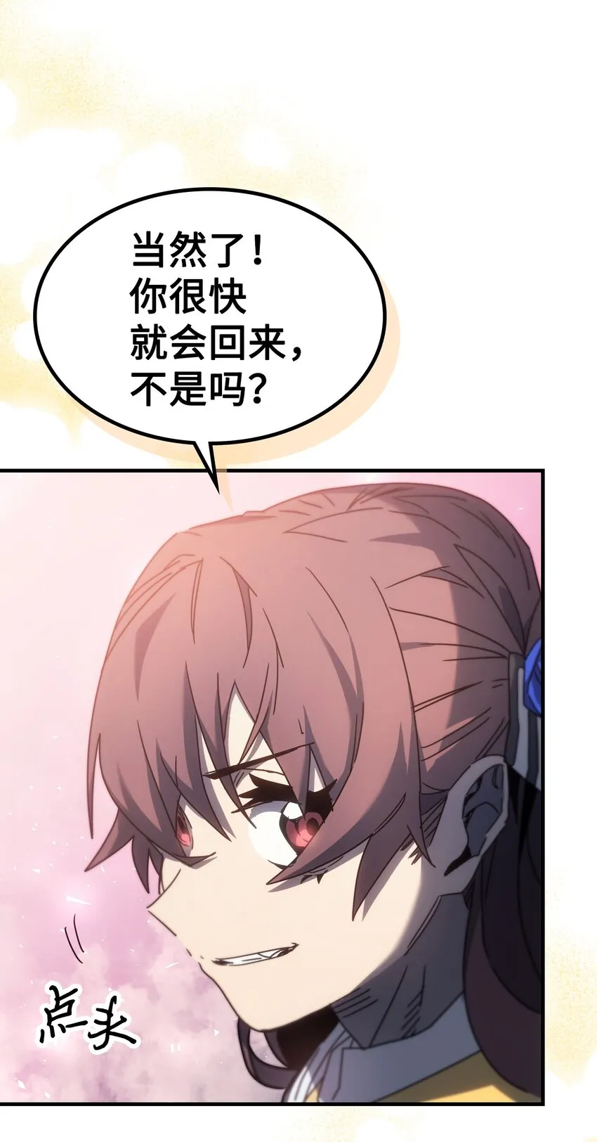 190 190 第45页