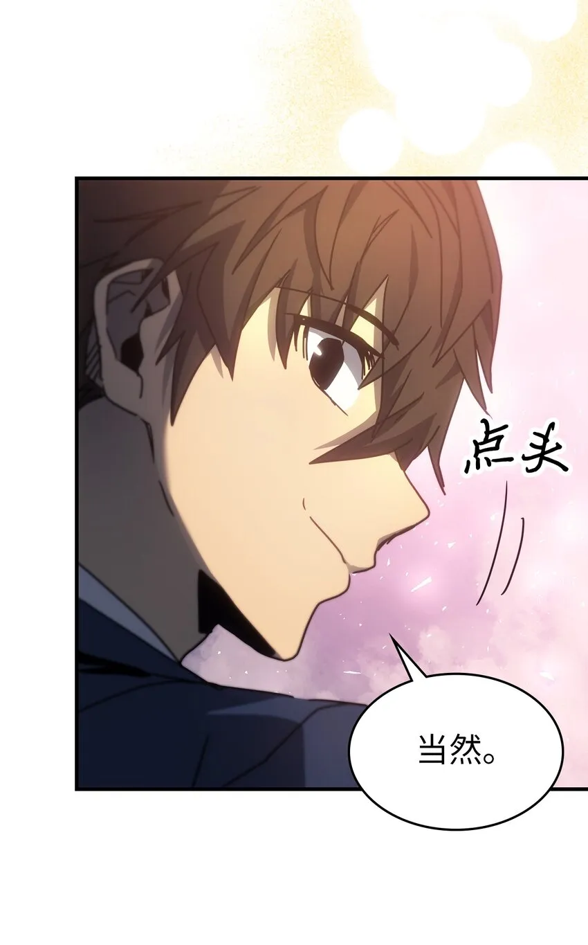 190 190 第46页