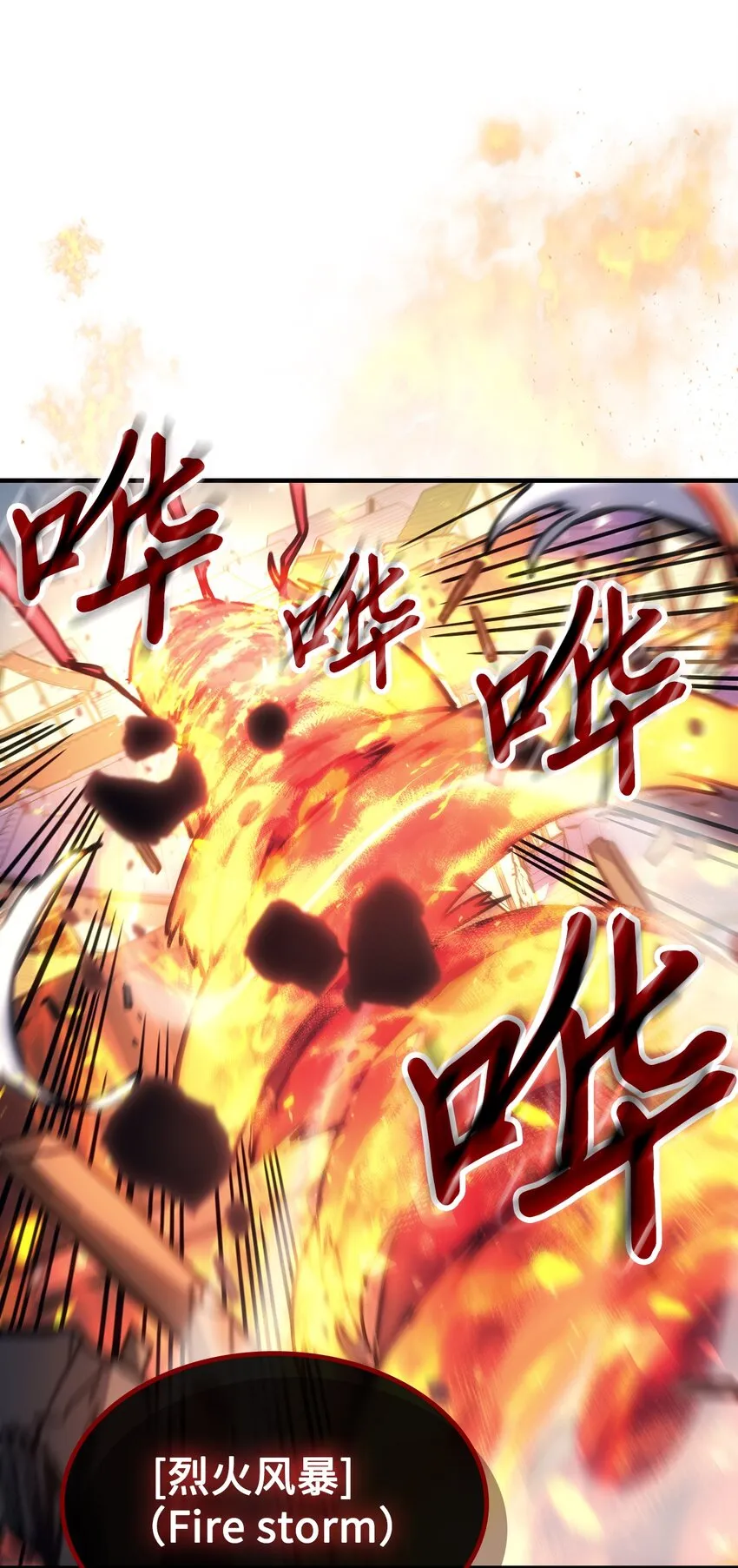 190 190 第48页