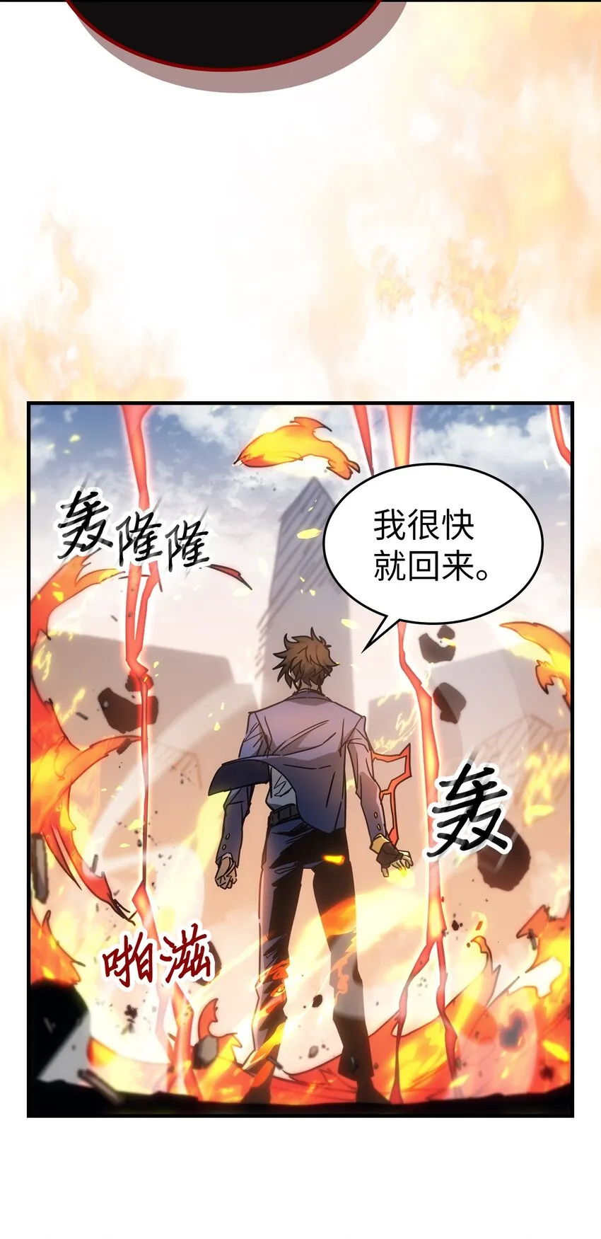 190 190 第49页