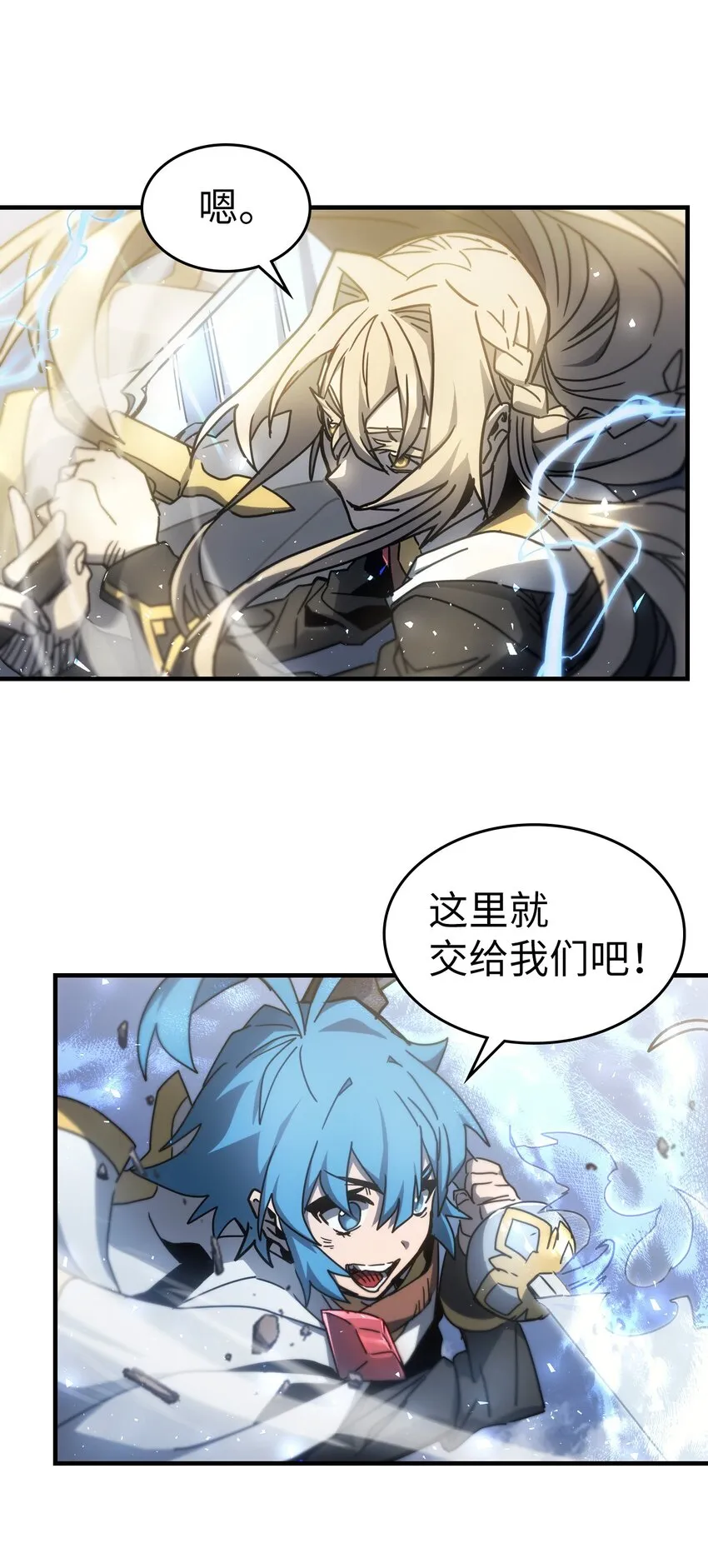 190 190 第50页