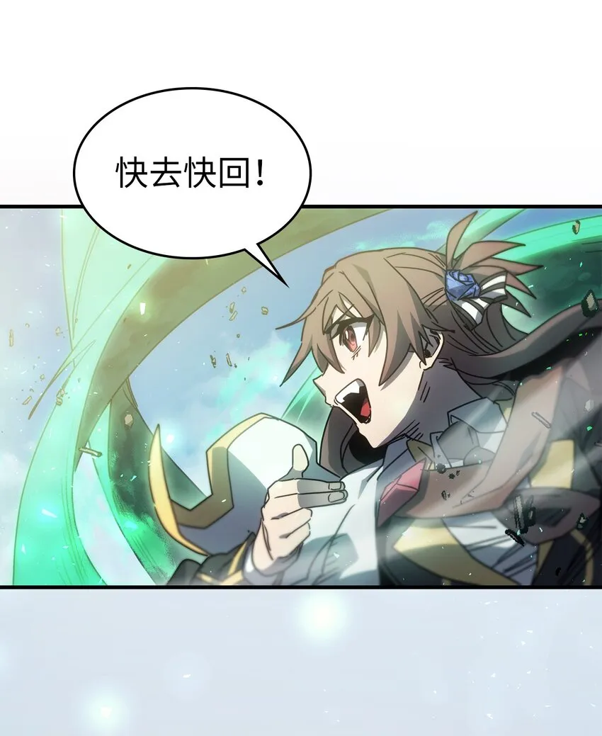 190 190 第51页