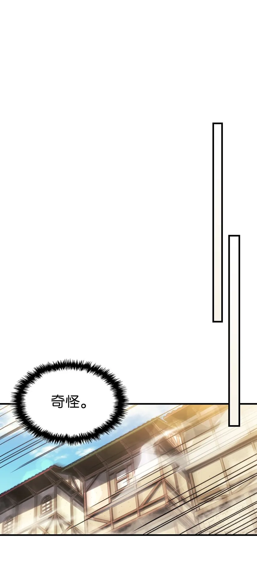 190 190 第55页