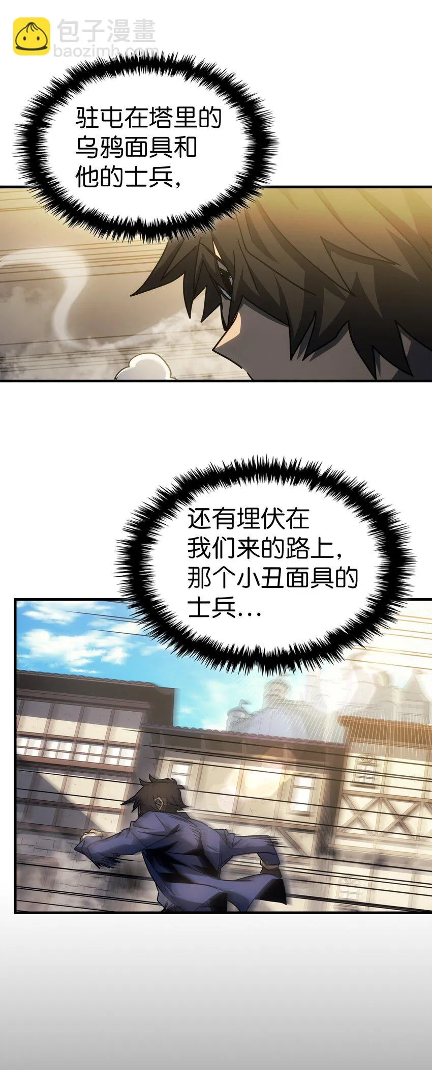 190 190 第56页