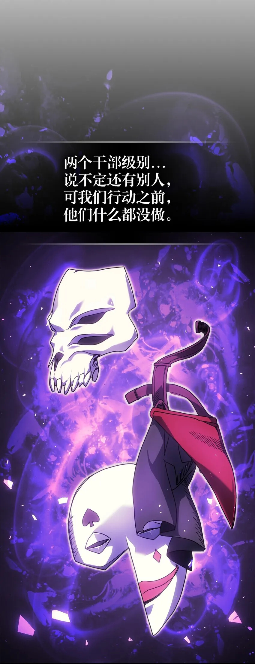 190 190 第57页
