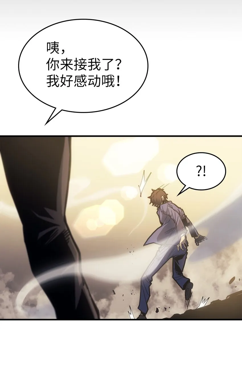 190 190 第59页