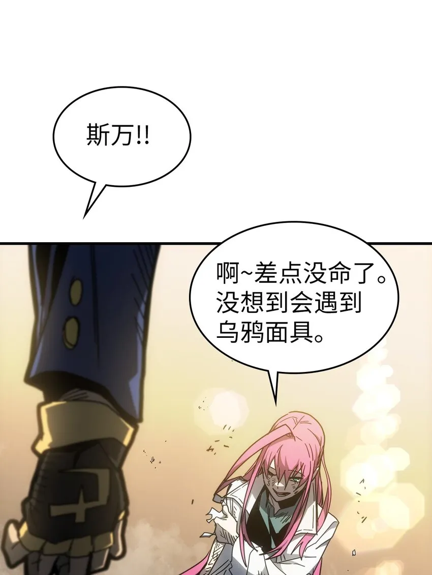 190 190 第60页