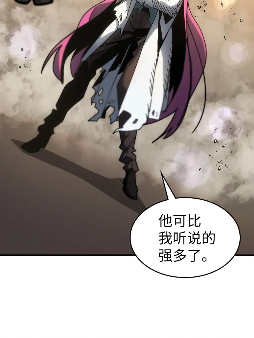 190 190 第61页