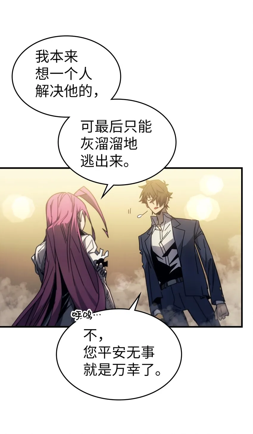 190 190 第62页