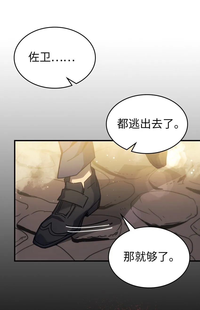 190 190 第63页
