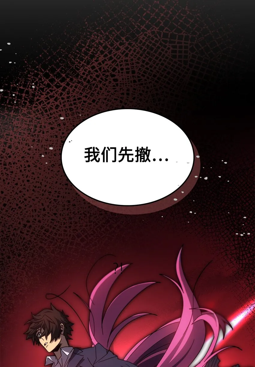 190 190 第64页
