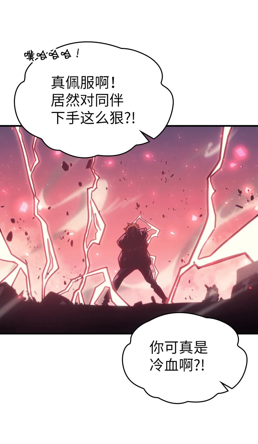 190 190 第68页