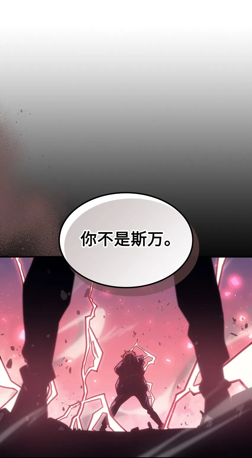 190 190 第70页