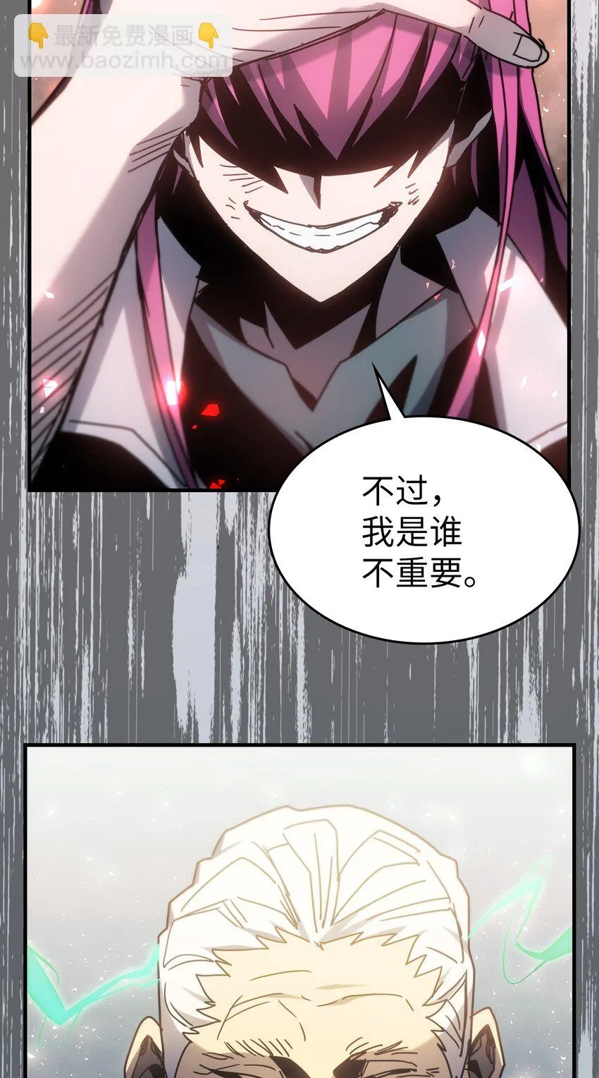 190 190 第72页