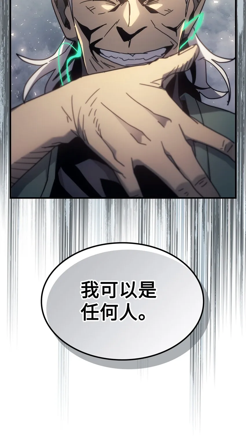 190 190 第73页