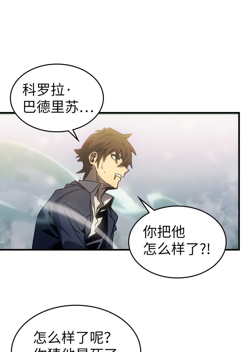 190 190 第74页