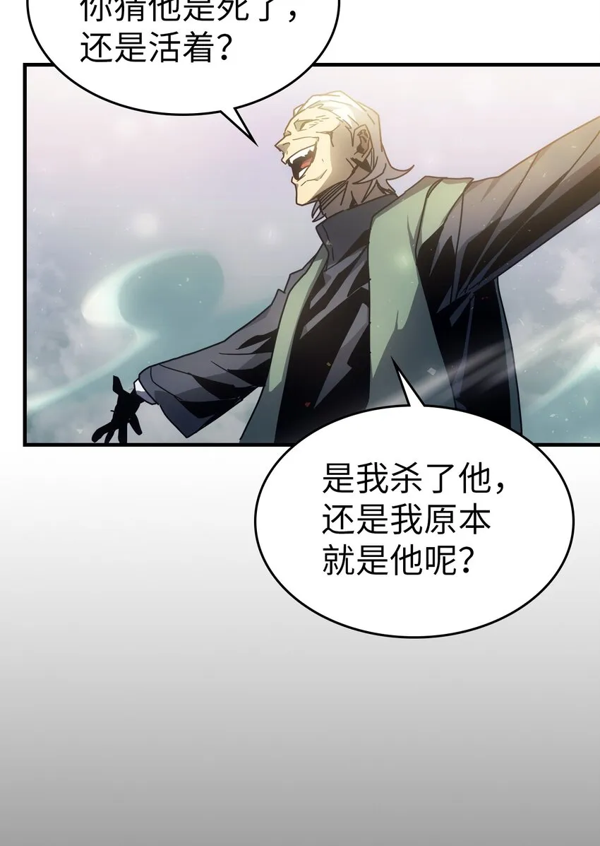 190 190 第75页
