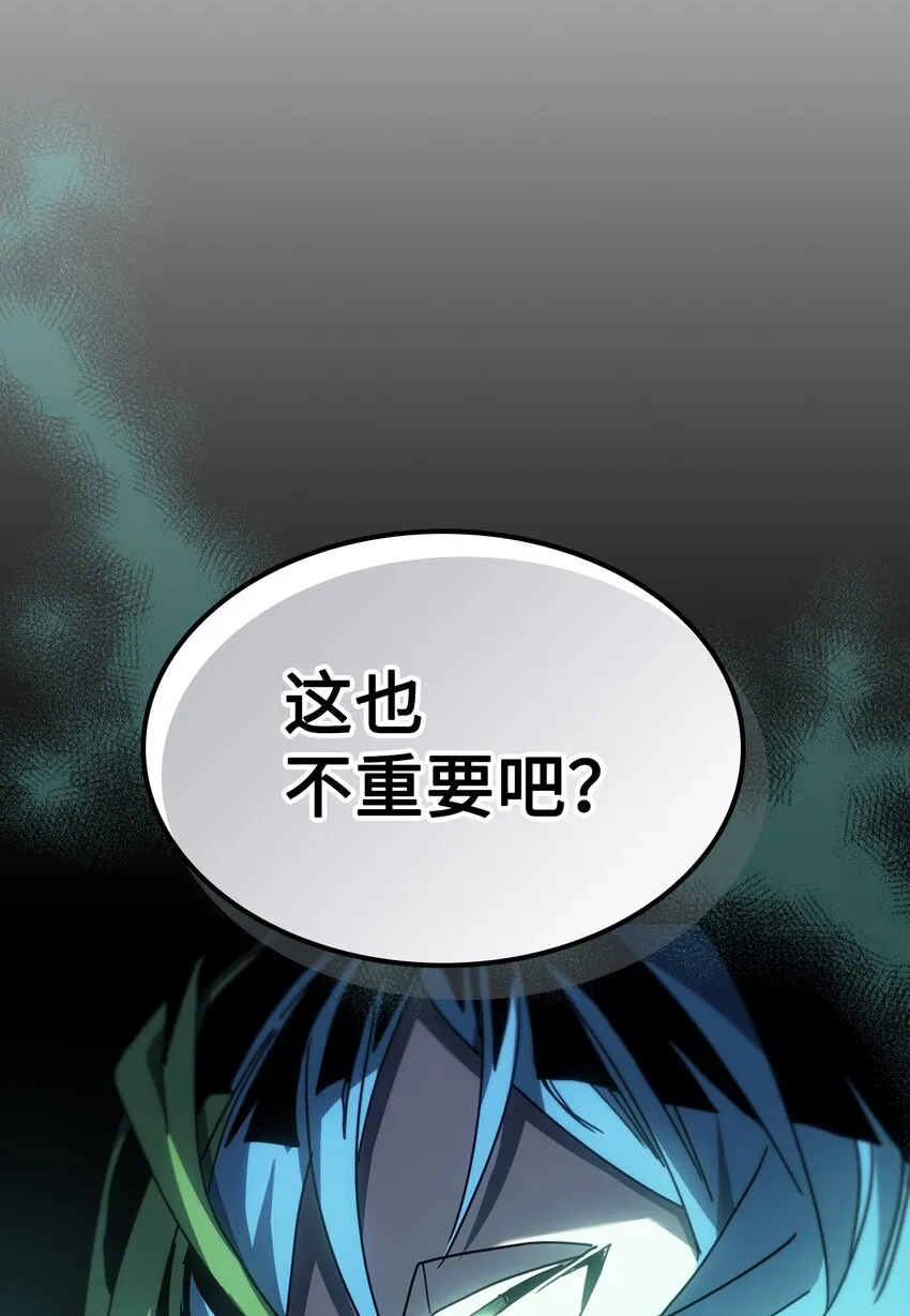 190 190 第76页