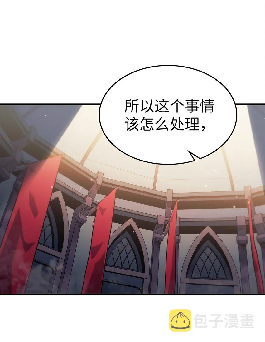 189 189 第2页