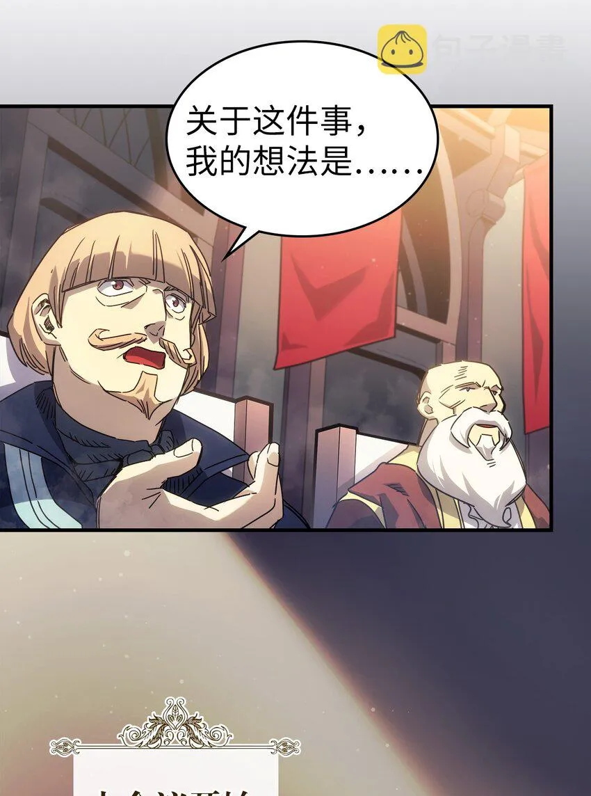 189 189 第4页