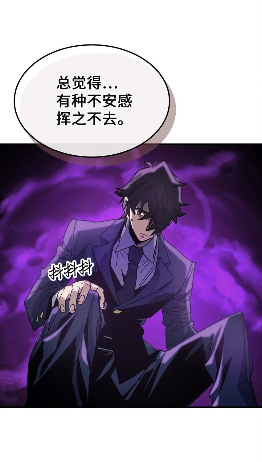 189 189 第8页