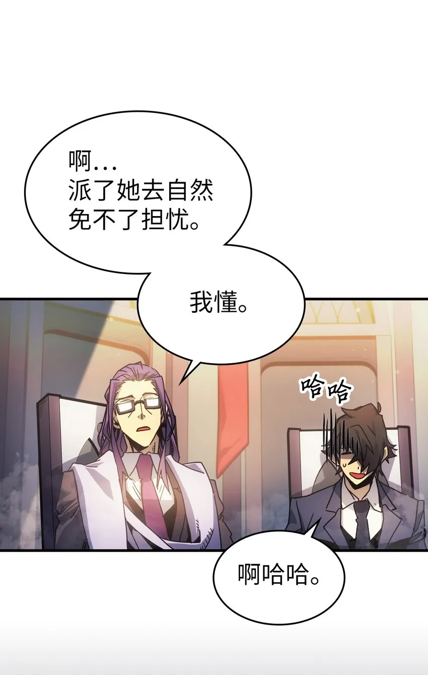 189 189 第9页