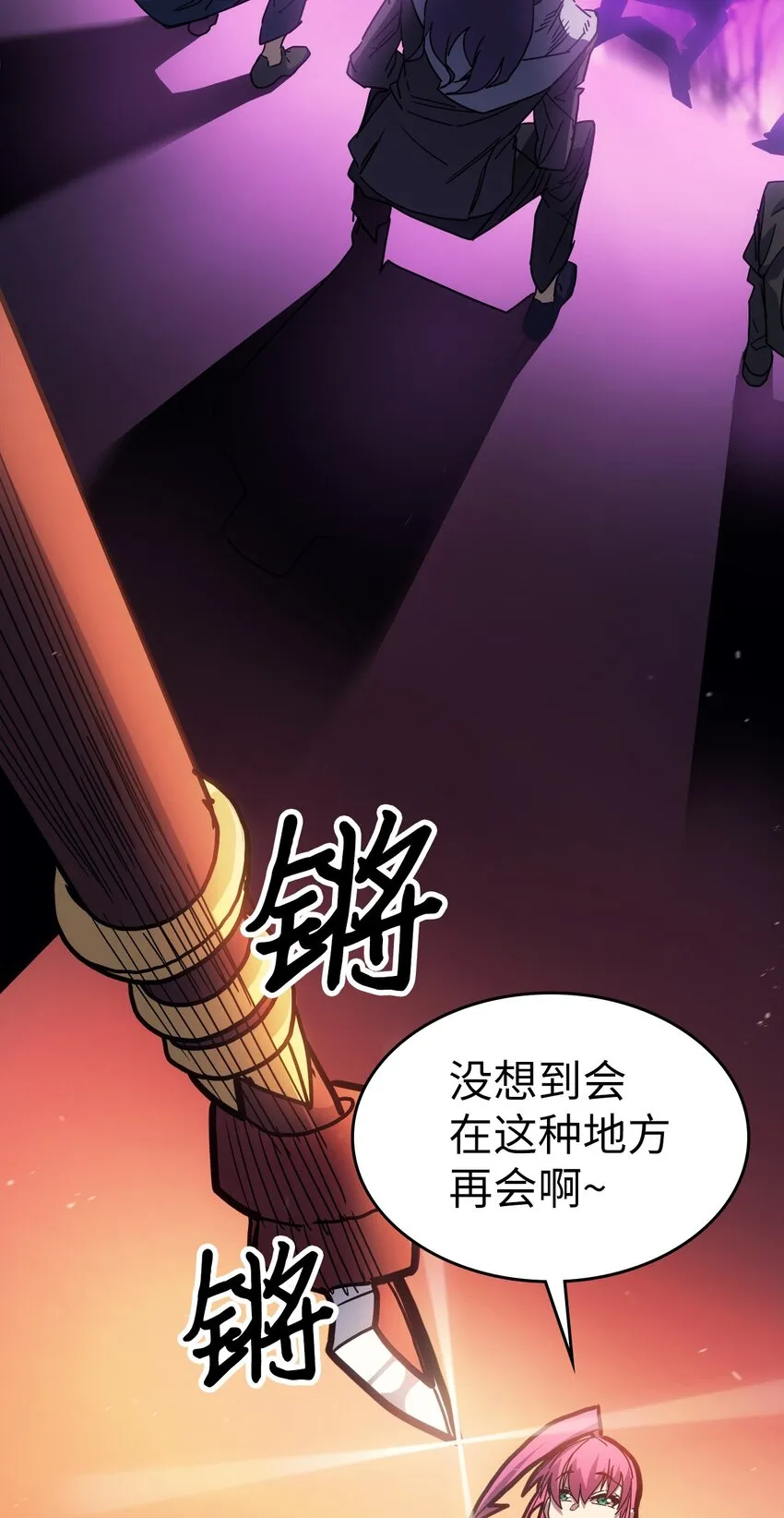 189 189 第11页