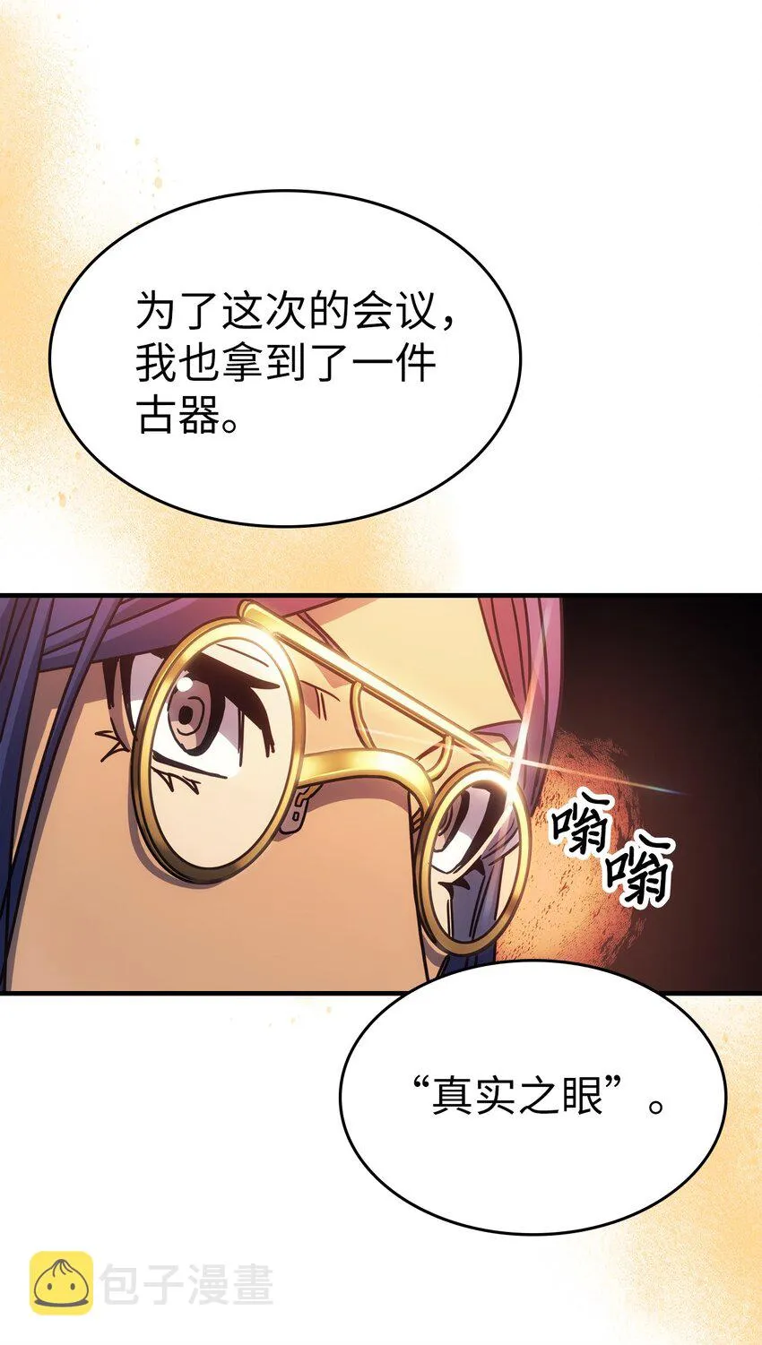 189 189 第13页