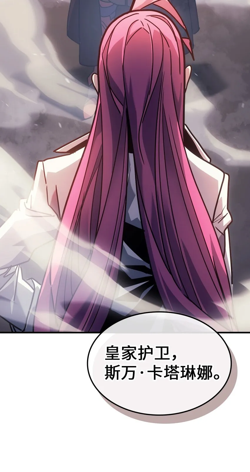 189 189 第15页