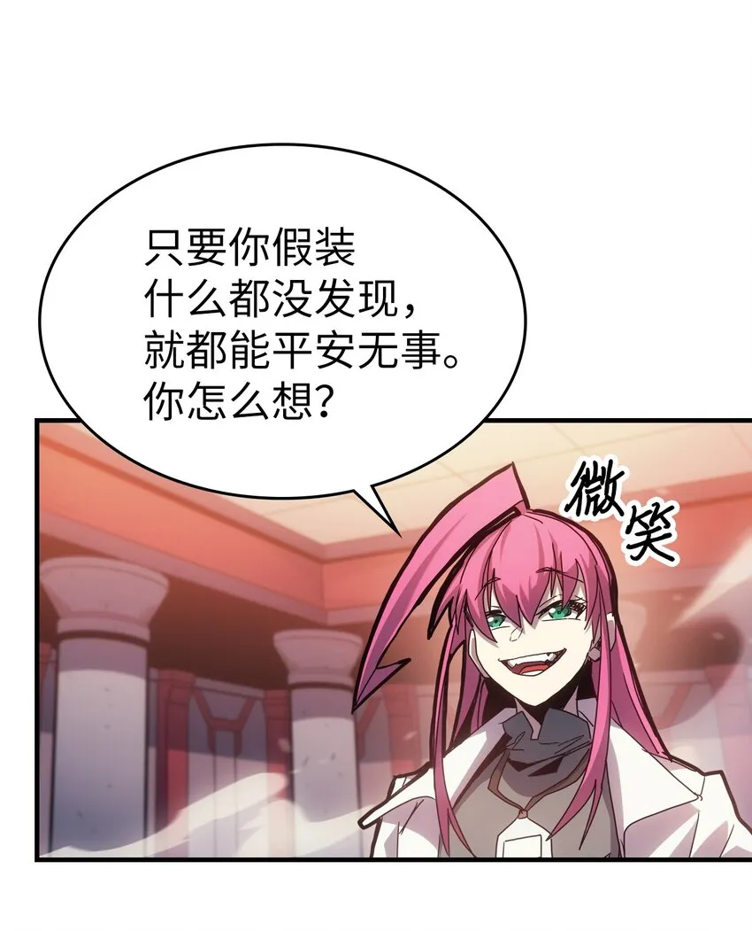 189 189 第16页