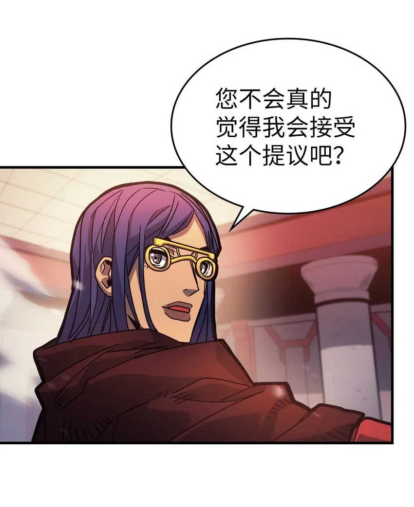 189 189 第17页