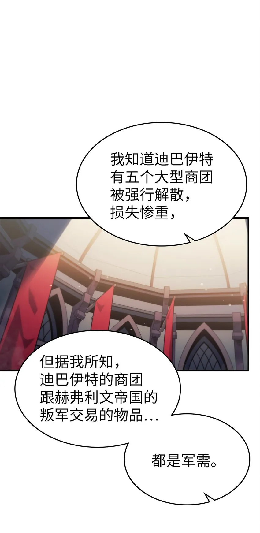 189 189 第21页
