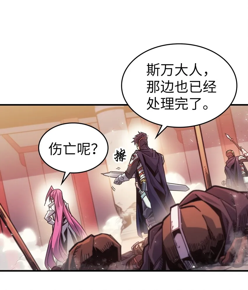 189 189 第30页
