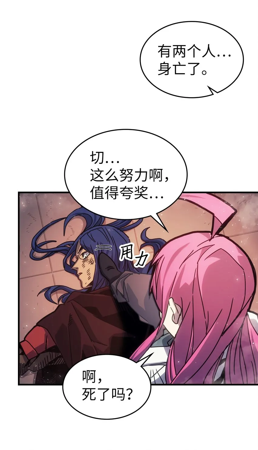 189 189 第31页