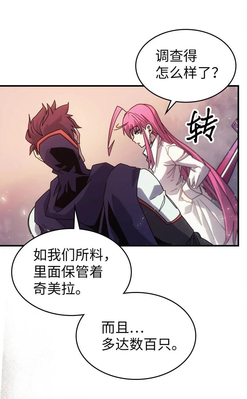 189 189 第32页