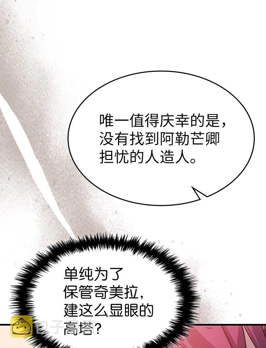 189 189 第33页