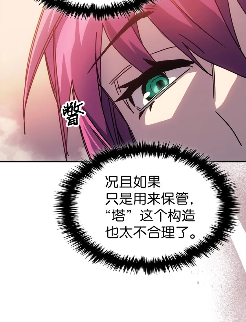 189 189 第34页
