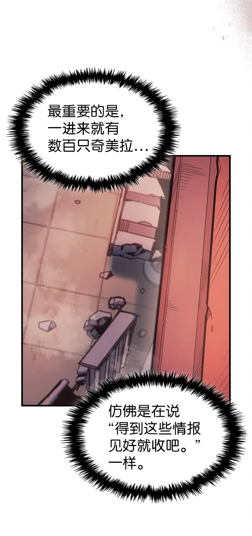189 189 第35页