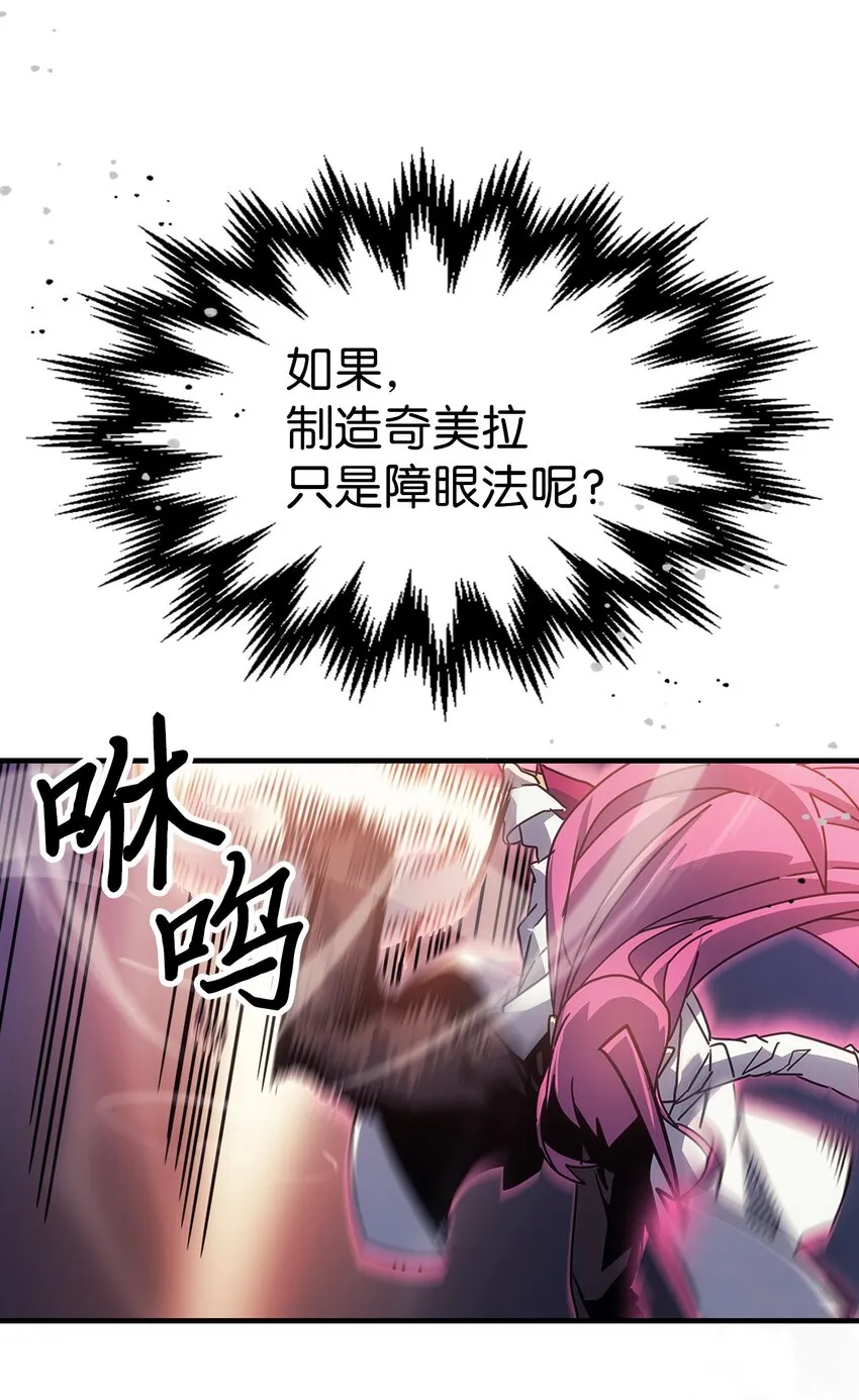 189 189 第37页
