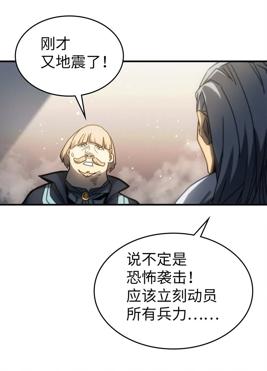 189 189 第47页