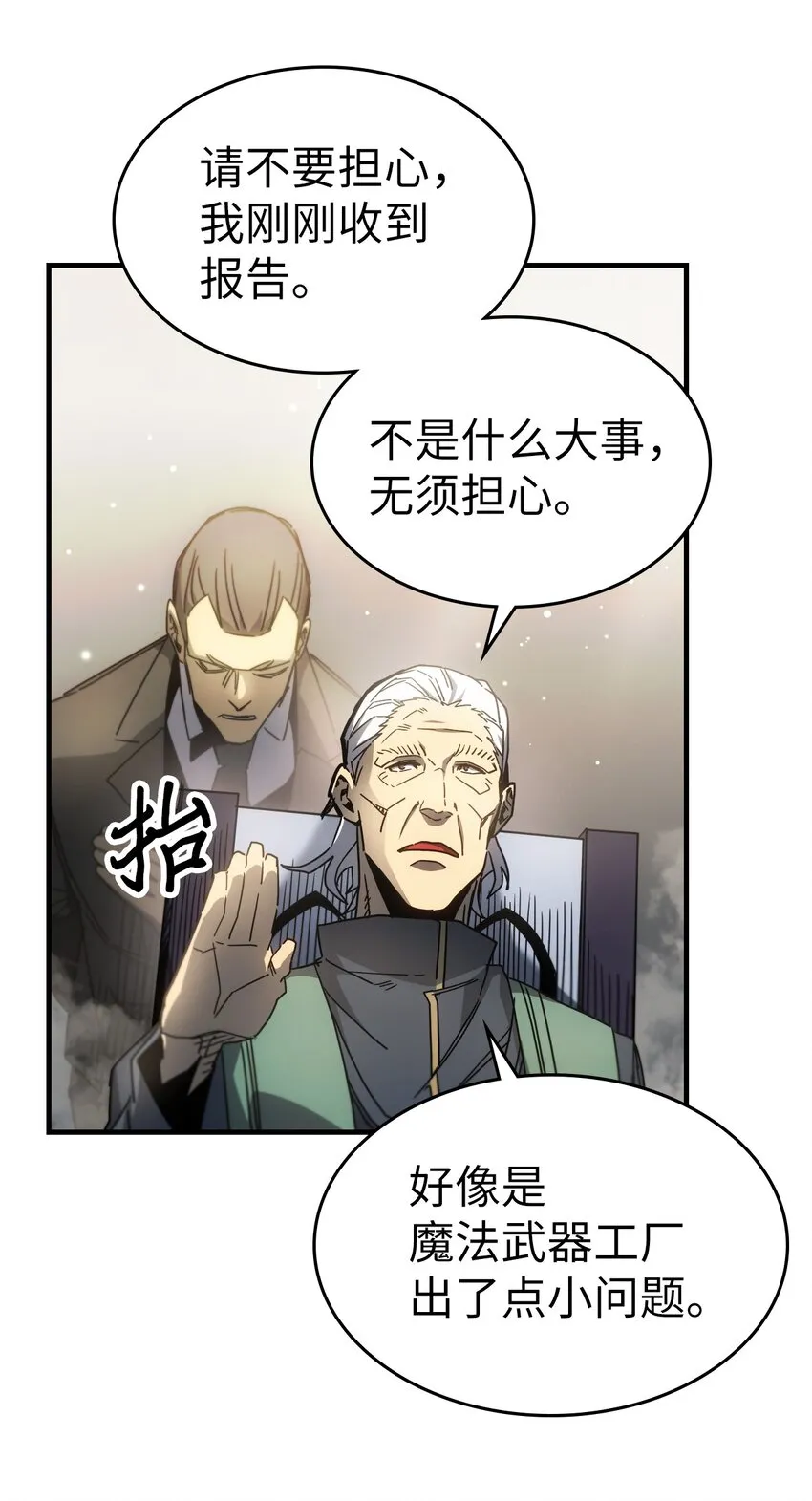 189 189 第48页