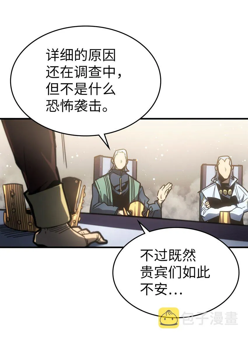 189 189 第49页