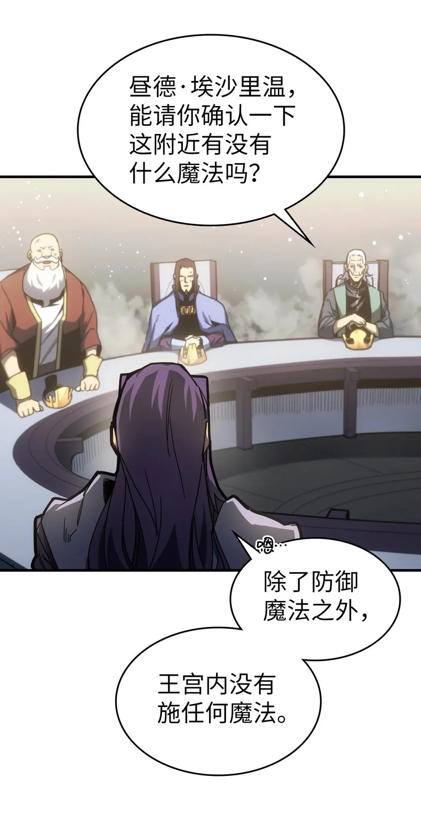 189 189 第50页