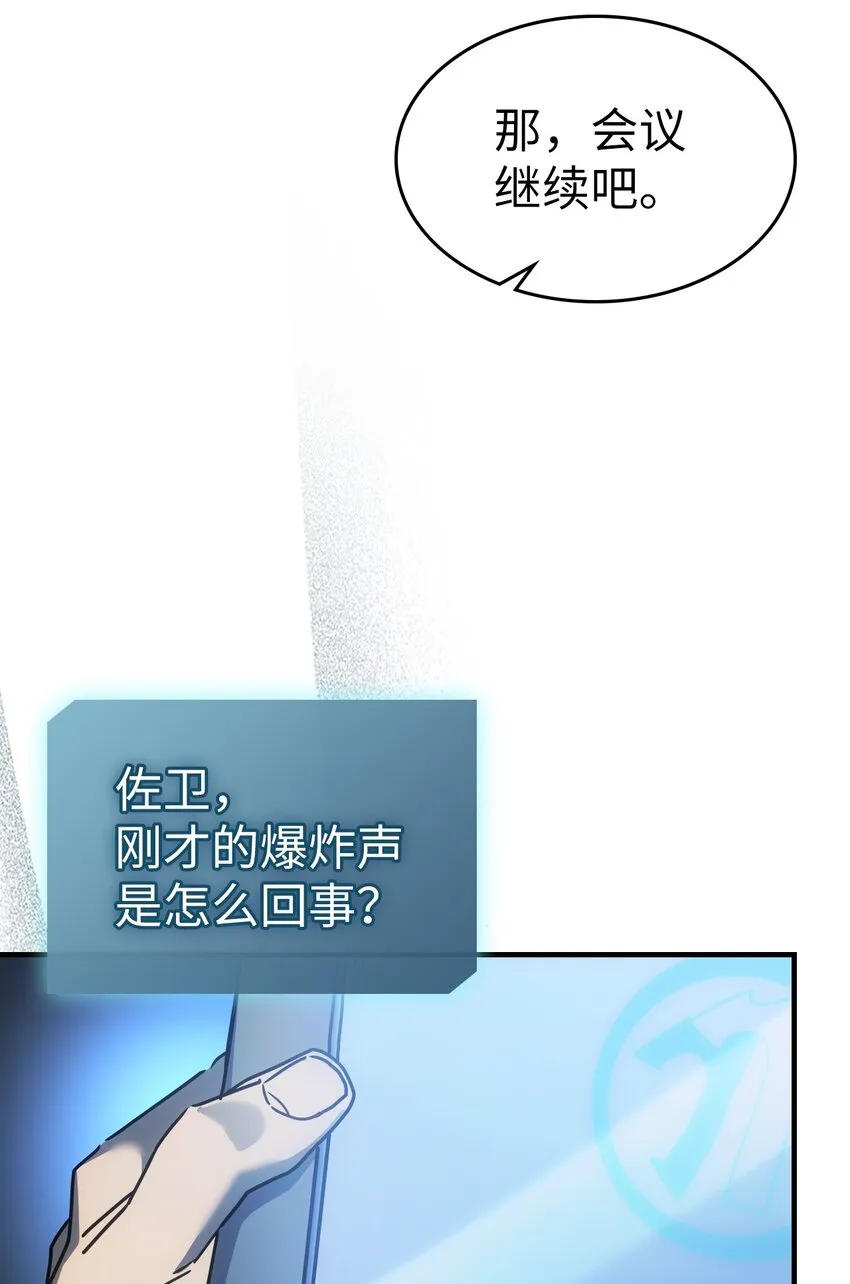 189 189 第52页