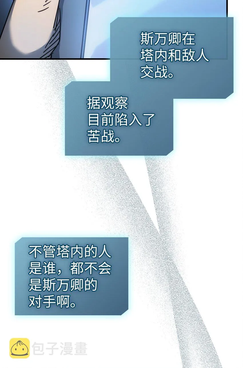 189 189 第53页