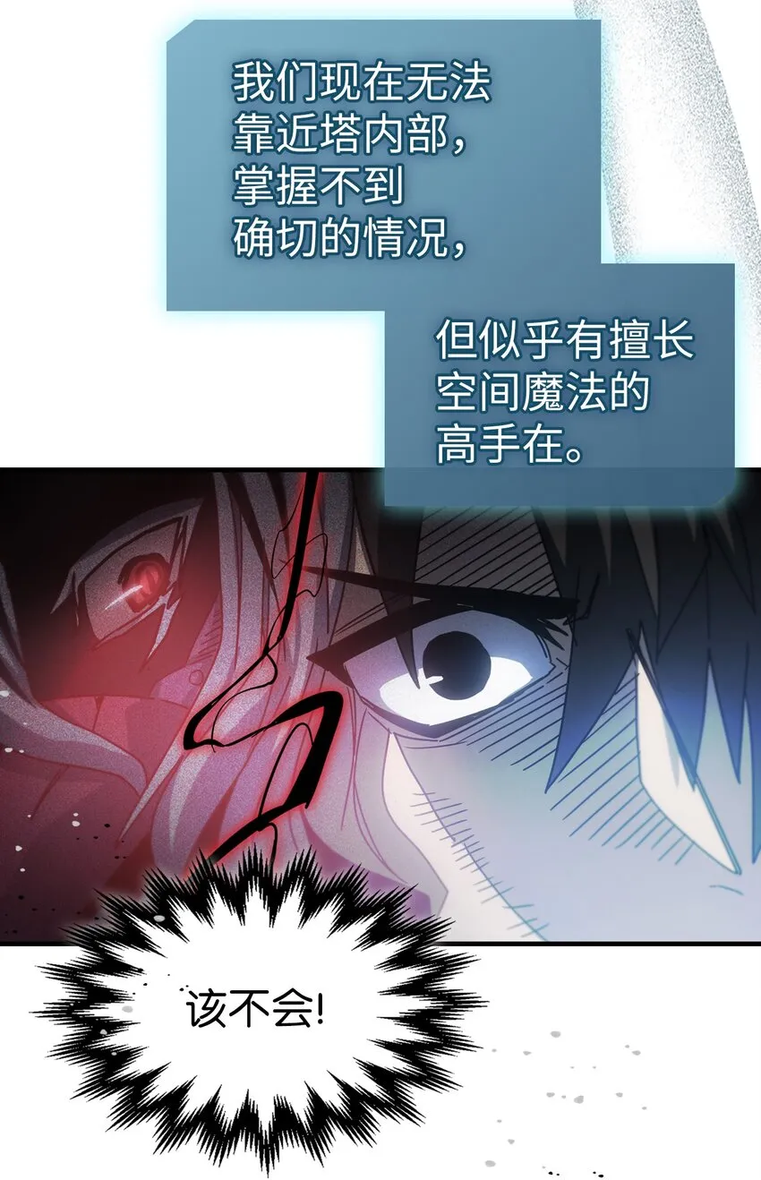 189 189 第54页